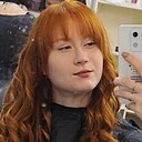 Знакомства: Вероника, 20 лет, Краснодар
