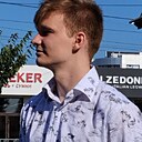 Знакомства: Виталий, 20 лет, Алматы