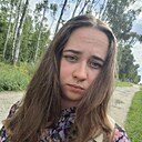 Знакомства: Анастасия, 27 лет, Ярославль