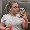 Знакомства: Maria, 23 года, Екатеринбург