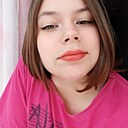 Знакомства: Марина, 20 лет, Ухта