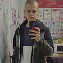 Знакомства: Данил, 20 лет, Усть-Лабинск