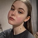 Знакомства: София, 18 лет, Шахты