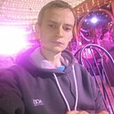Знакомства: Дмитрий, 27 лет, Кунгур
