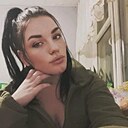 Знакомства: Ольга, 24 года, Вознесенск