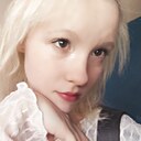 Знакомства: Настя, 19 лет, Днепр