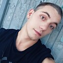 Знакомства: Лео, 24 года, Екатеринбург