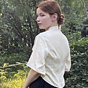 Знакомства: Анастасия, 24 года, Екатеринбург