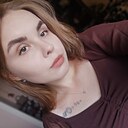Знакомства: София, 22 года, Барнаул