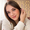 Знакомства: Виктория, 23 года, Брянск