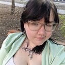 Знакомства: Даря, 20 лет, Санкт-Петербург