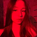 Знакомства: Полина, 18 лет, Иваново