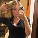 Знакомства: Маруся, 18 лет, Краснодар