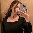 Знакомства: Елизавета, 26 лет, Казань