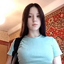 Знакомства: Анастасия, 18 лет, Каменское