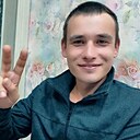 Знакомства: Дмитрий, 24 года, Ковернино