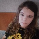 Знакомства: Анастасия, 22 года, Болотное