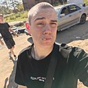 Знакомства: Дмитрий, 19 лет, Арсеньев