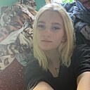 Знакомства: Каролина, 20 лет, Набережные Челны