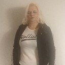 Знакомства: Наталья, 46 лет, Каменское
