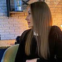 Знакомства: Анастасия, 34 года, Волгоград