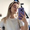Знакомства: Алла, 25 лет, Могилев