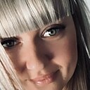 Знакомства: Арина, 44 года, Краснодар