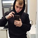 Знакомства: Рома, 26 лет, Луга