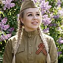 Знакомства: Наталья, 34 года, Иваново