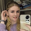 Знакомства: Диана, 22 года, Москва