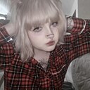 Знакомства: Софья, 19 лет, Москва