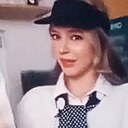 Знакомства: Карина, 25 лет, Курган