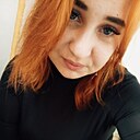 Знакомства: Ксения, 25 лет, Тобольск