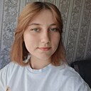 Знакомства: Анастасия, 22 года, Ангарск