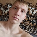 Знакомства: Андрей, 18 лет, Хабаровск