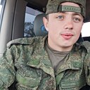 Знакомства: Николай, 27 лет, Черемхово