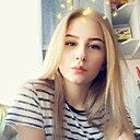 Знакомства: Екатерина, 22 года, Бишкек