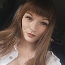 Знакомства: Александра, 33 года, Кемерово