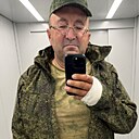 Знакомства: Черкес, 53 года, Новочеркасск