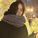 Знакомства: Анастасия, 21 год, Москва