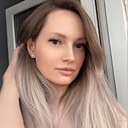Знакомства: Александра, 32 года, Междуреченск