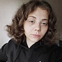 Знакомства: Анастасия, 25 лет, Екатеринбург