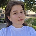 Знакомства: Елена, 21 год, Тамбов