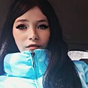 Знакомства: Анастасия, 24 года, Хомутово
