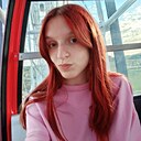 Знакомства: Юлия, 18 лет, Магнитогорск