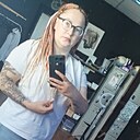 Знакомства: Дарья, 36 лет, Минск
