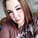 Знакомства: Анна, 23 года, Тяжинский
