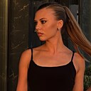 Знакомства: Анна, 25 лет, Брянск