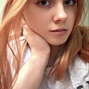 Знакомства: Марина, 19 лет, Екатеринбург