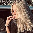 Знакомства: Оксана, 19 лет, Тверь